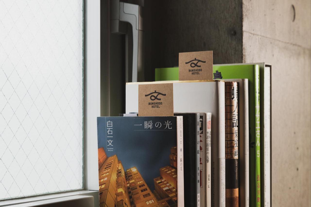 Bunshodo Hotel Фукуока Экстерьер фото