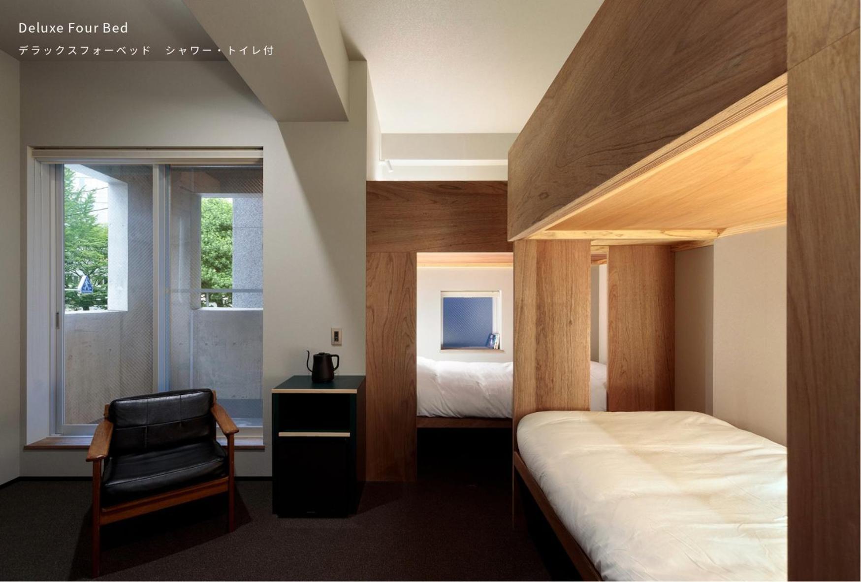 Bunshodo Hotel Фукуока Экстерьер фото